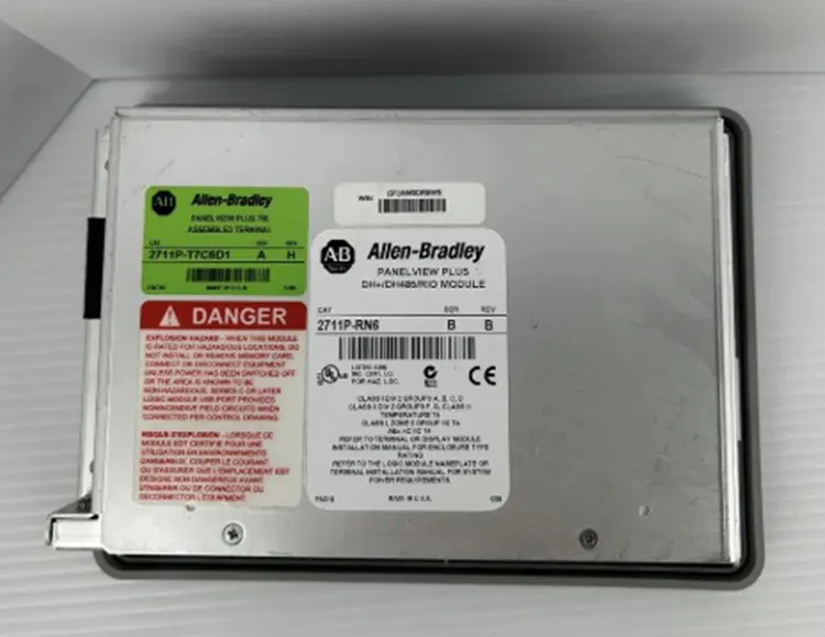 Excelencia en ingeniería de PLC de Siemens para fabricación inteligente